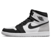Air Jordan 1 Retro High Wmns OG ‘Twist 2.0’