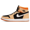 Air Jordan 1 High Zoom Comfort ‘Pumpkin Spice’