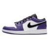 Air Jordan 1 Low GS “Court Purple White”