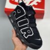 Nike Air More Uptempo Black/White