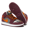 Air Jordan 1 Mid SE Plaid (GS)
