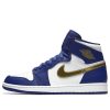 Air Jordan1 Retro High ‘Gold Medal’